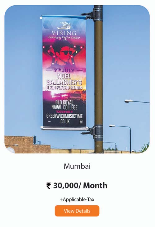 advertising-on-street-lights