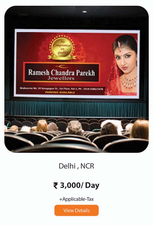 cinema-advertising-rates