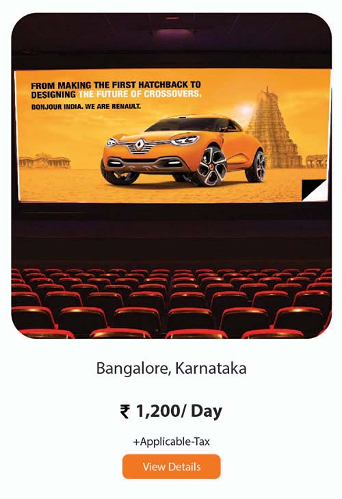 cinema-theatre-advertising