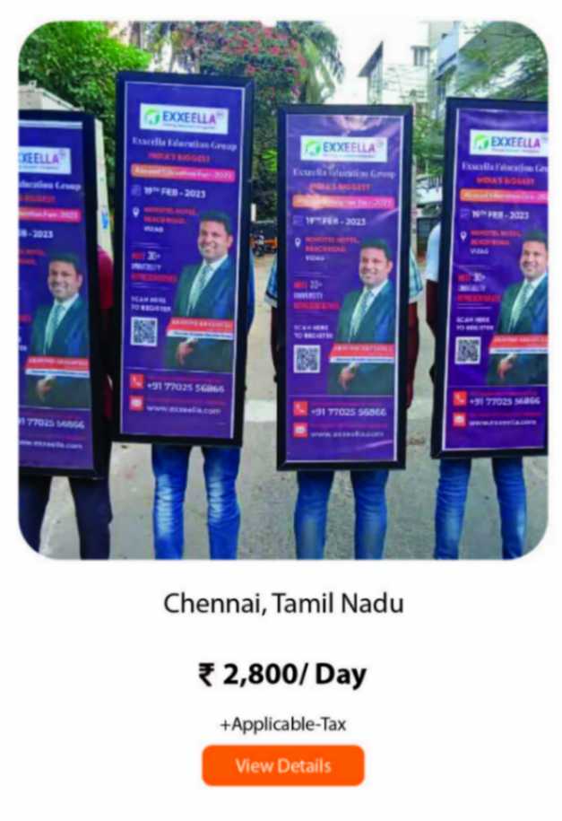 look-walker-advertising-cost