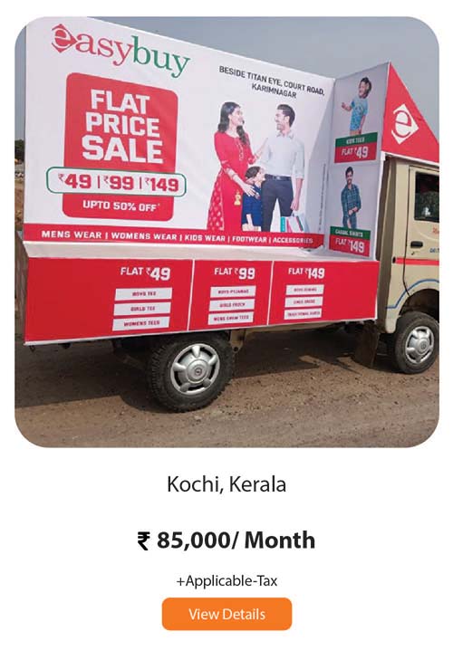 mobile-advertising-van