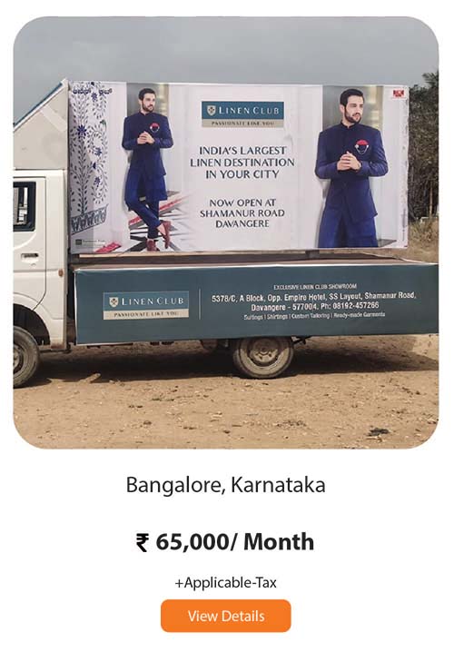 mobile-van-advertisement