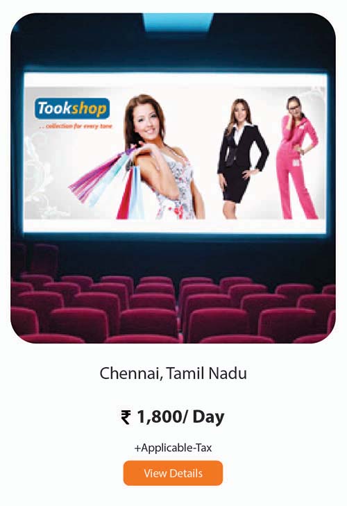 movie-theatre-advertising-cost